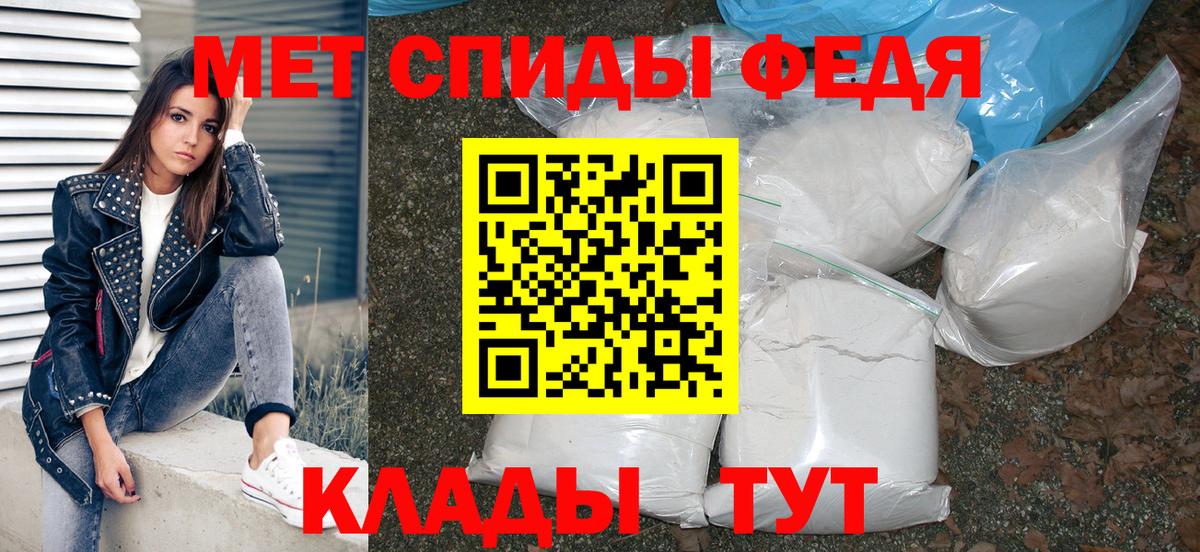 Амфетамин VHQ  Amphetamine  Amphetamine  Вход с VPN  Мурино 