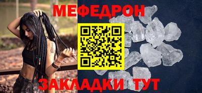 шишки Жуковский