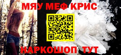 шишки Жуковский