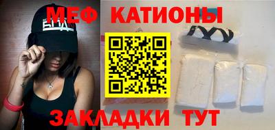 ПСИЛОЦИБИНОВЫЕ ГРИБЫ Заводоуковск