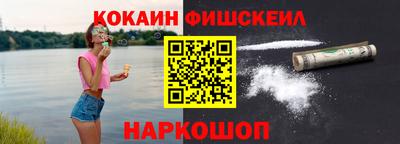 ПСИЛОЦИБИНОВЫЕ ГРИБЫ Заводоуковск