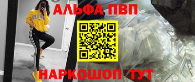 ПСИЛОЦИБИНОВЫЕ ГРИБЫ Заводоуковск