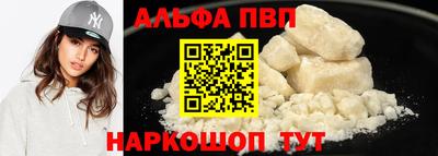 ПСИЛОЦИБИНОВЫЕ ГРИБЫ Заводоуковск