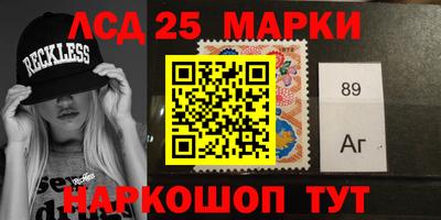 шишки Жуковский