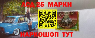 стафф Заволжье