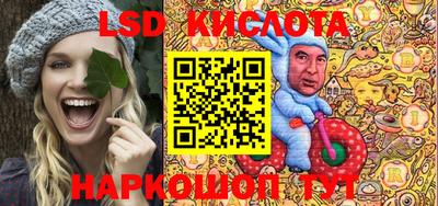 шишки Жуковский