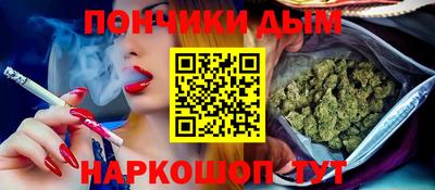 ПСИЛОЦИБИНОВЫЕ ГРИБЫ Заводоуковск