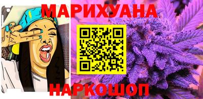 стафф Заволжье