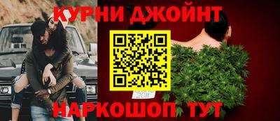 ПСИЛОЦИБИНОВЫЕ ГРИБЫ Заводоуковск