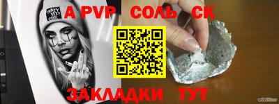 ПСИЛОЦИБИНОВЫЕ ГРИБЫ Заводоуковск