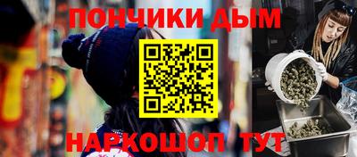 стафф Заволжье