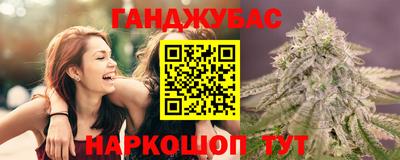 стафф Заволжье