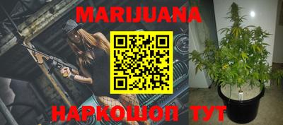 стафф Заволжье