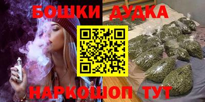 ПСИЛОЦИБИНОВЫЕ ГРИБЫ Заводоуковск