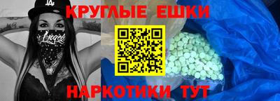 стафф Заволжье