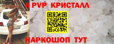 ПСИЛОЦИБИНОВЫЕ ГРИБЫ Заводоуковск