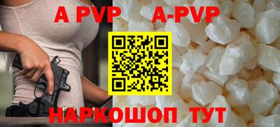 ПСИЛОЦИБИНОВЫЕ ГРИБЫ Заводоуковск