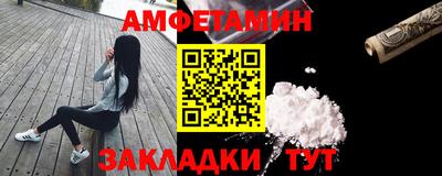 ПСИЛОЦИБИНОВЫЕ ГРИБЫ Заводоуковск