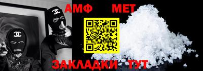 шишки Жуковский