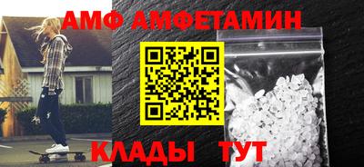 шишки Жуковский
