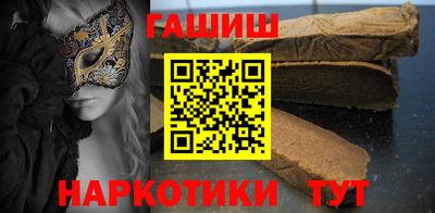шишки Жуковский