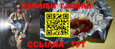 ПСИЛОЦИБИНОВЫЕ ГРИБЫ Заводоуковск
