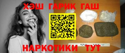 ПСИЛОЦИБИНОВЫЕ ГРИБЫ Заводоуковск