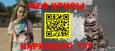 шишки Жуковский