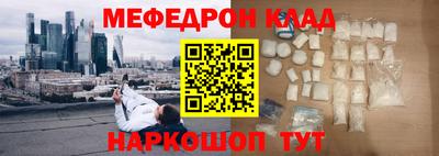 ПСИЛОЦИБИНОВЫЕ ГРИБЫ Заводоуковск