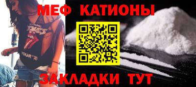 ПСИЛОЦИБИНОВЫЕ ГРИБЫ Заводоуковск