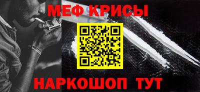 стафф Заволжье