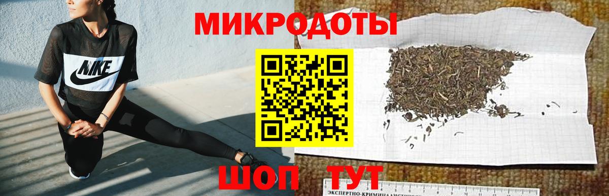 Мурино  Галлюциногенные грибы мухоморы  Галлюциногенные грибы ЛСД  Вход с VPN 
