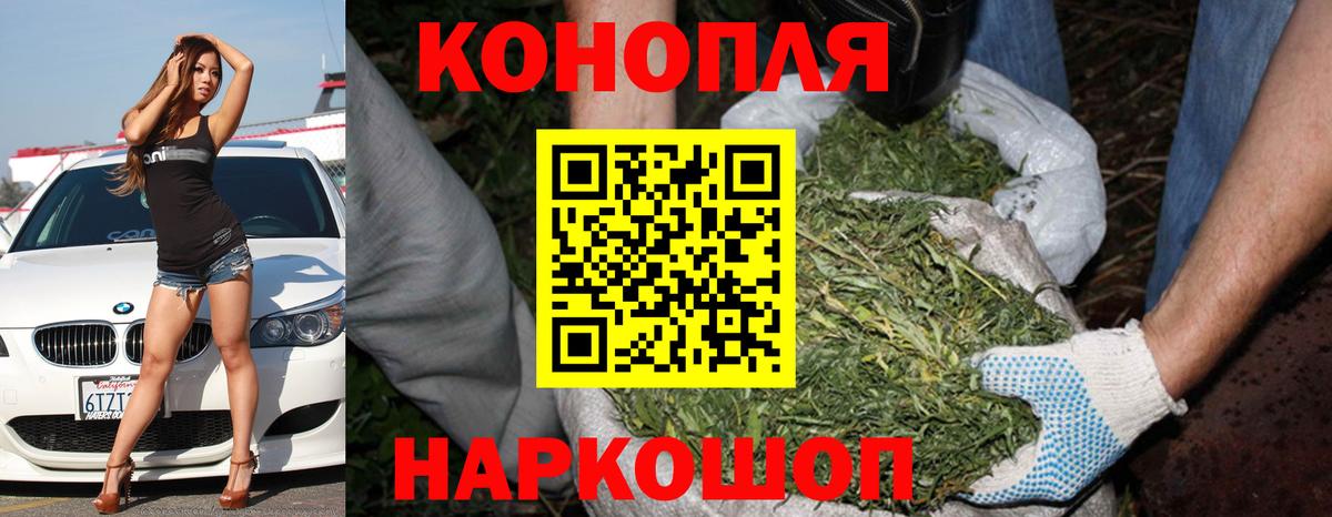 Марихуана LSD WEED Мурино